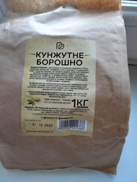 Мука кунжутная 1 кг из семян кунжута ТМ Продукция как она есть (flour-til-1000)