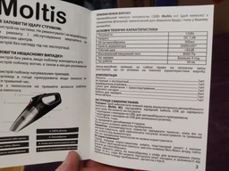 Бездротовий пилосос Moltis A1 (акумулятор 2000mAh) 120W сила всмоктування 10005 8000Pa фото від покупців 1
