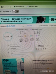 WIFI адаптер AX300 WIFI6 USB Plug and play V2