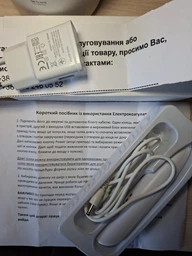 Електрокоагулятор для видалення папілом і бородавок (плазмова ручка) YP03 Біла