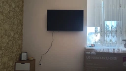 Настенное крепление для телевизора Brateck KL36-44T 32" - 75"