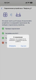 Мультипечь PHILIPS Ovi Combi HD9876/90