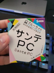 Глазные капли для глаз Santen PC для ПК 12 мл (4987084411983)