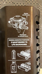 Газова плита портативна Tribe Universal із перехідником на великий балон сіра фото від покупців 1