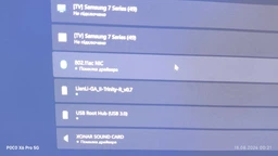 Адаптер Wi-Fi/Bluetooth для ПК та ноутбука до WIFI 5G двохдіапазонний 2.4/5ГГц 1300 Mbps і BT в USB3.0 бездротовий вай фай ресивер в комп'ютер Plug and Play + блютуз для навушників 2в1 + антени фото від покупців 1