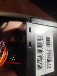 Блок питания Chieftec GPS-400A8 400 W