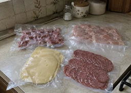 Домашний вакууматор для еды и продуктов Jau Kang Vacuum Sealer 90 Вт фото от покупателей 1