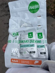 Сухой корм Nature's Protection Superior Care White Dogs Grain Free Salmon Adult Small Breeds для взрослых собак малых пород с лососем 10 кг