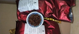 Кофе в зернах 100% арабика Extra Aroma свежеобжаренный 1 кг фото от покупателей 1