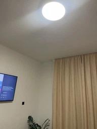 Управляемая светодиодная люстра ESLLSE MOON 50W R 380×65мм Белая для кухни, спальни, прихожей