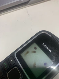 Мобильный телефон кнопочный Nokia 1280 Jet Black (Hungury edition)