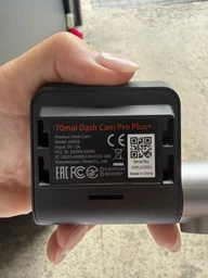 Крепление на 3M скотче для видеорегистратора Xiaomi 70mai Dash Cam Pro A500 / A500S / Lite 2 D10 / A200-1