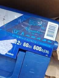 Автомобільний акумулятор ISTA Premium 77Ah 760A R+ (5774604209)