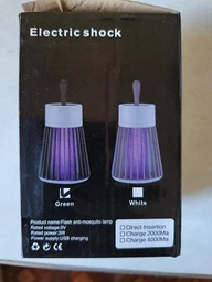 Портативная аккумуляторная ловушка от комаров и насекомых 14х8,5 см, LED, USB , в черной - золотой дизайне (5647693654)