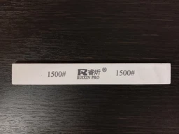 Брусок камень абразивный сменный для точилок Ruixin Pro, 1500 грит (116339) фото от покупателей 2