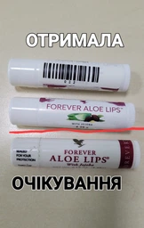 Гігієнічна помада Forever Aloe Lips 4,25 г фото от покупателей 4