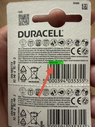 Батарейка Duracell CR 2032 3V Lithium 5 штук