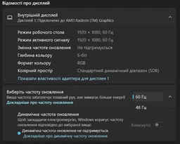 Ноутбук Dell 15 Laptop (2ADIN15R57-8/1SBLK) Carbon Black Factory Refurbished (Grade A) / 15.6" WVA Full HD 120 Гц / AMD Ryzen 5 7530U / RAM 8 ГБ / SSD 1 ТБ / Windows