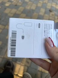 Быстрая зарядка для айфона айпада Apple 20W USB C Блок питания Lexego для айфон iPhone iPad Type C зарядное устройство на айпад 20 Вт блок быстрой зарядки блочок тайп си адаптер Samsung Google Galaxy Xiaomi Redmi Huawei White MZPA-20W