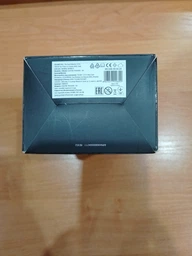 Шейвер GaMa 700 Tracker USB GM0613