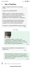 Стіл для ноутбука та планшета M&T Displays складний 60х40х28 матовий Блакитний