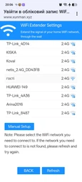 Ретранслятор Wi-Fi репитер усилитель сигнала вай-фай мощный с LAN-портом расширитель покрытия сети мощный удлинитель повторитель расширитель интернет-сигнала с антеннами для квартиры офиса дома фото от покупателей 1