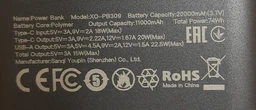 Повербанк портативний акумулятор Power bank XO PB309 Digital charge 22.5W 20000 mAh White фото от покупателей 1