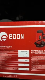 Мощная аккумуляторная угловая мини болгарка Edon OAG-20/76 OL: с АКБ 12 V, 2шт-2.0Ah, диск 76 мм фото от покупателей 1
