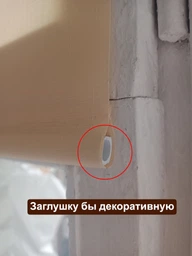 Ролети тканинні на вікна SunTex однотонні Бежевий 53х160 см фото від покупців 2