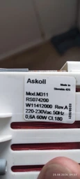 Насос(помпа) циркуляційний на Ariston Indesit Askoll M311 (M233) RS0763 60W AR-091 (C00303737) Оригінал