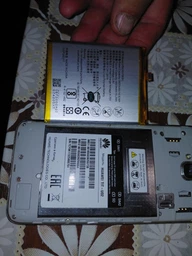 Батарея Huawei HB526379EBC (Enjoy 5, Y6 Pro (TIT-U02, TIT-AL00), 5X Play, Honor 4C Pro) [Original PRC]