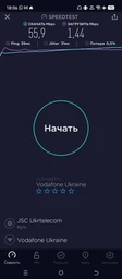 Антенна 3G 4G LTE+ TS9 5 дБ 17.5 см 2 шт фото от покупателей 7