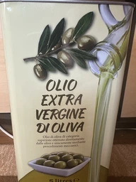 Оливковое масло Extra Vergine Di Oliva 5 л 5000 мл оливковая олия Extra Virgin рафинированное дезодорированное пищевое растительное итальянское кислотность 0.9% холодного отжима в металлической таре фото от покупателей 2