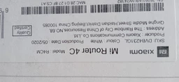 Кабель для роутера от павербанка кабель для Wi-Fi роутера от повербанка 5 V провод для роутера кабель 5В напряжения от Power банка к модему/роутеру USB DC