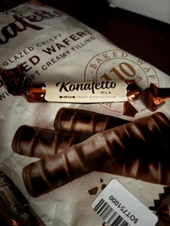Конфеты глазированные Roshen Konafetto Bianco 1 кг (4823077635670/4823077641817)