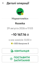 Очиститель воздуха Xiaomi Smart Air Purifier 4 Pro (6934177743665) фото от покупателей 1