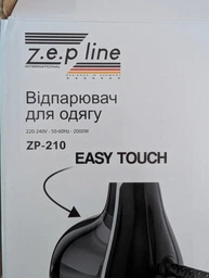 Вертикальный ручной отпариватель для одежды Zepline ZP-210 с сенсорным управлением