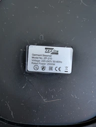 Вертикальный ручной отпариватель для одежды Zepline ZP-210 с сенсорным управлением фото от покупателей 2