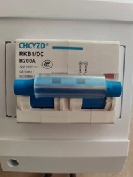 Автомат DC 2P 200A 12-125V 10kA CHCYZO