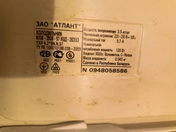 Зарядна станція BLUETTI AC50P 504Wh | 700W