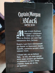 Алкогольный напиток на основе Карибского рома Captain Morgan Spiced Black 0.7 л 40% + 2 чарки (4820178650533_G) фото от покупателей 1