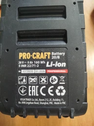 Батарея акумуляторна ProCraft Battery 20 В 8.0 Аг (030211)
