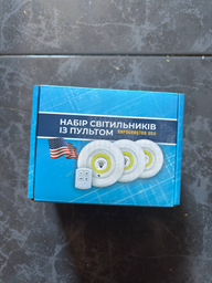 Светильник светодиодный на батарейках с пультом управления лампа настенная LED набор 3ШТ BRS Черный