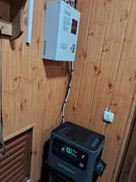 Зарядна станція Aferiy AF-P210, 2400 Вт, 2048 Вт/рік (електростанція для дому, ДБЖ, UPS) EU