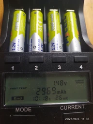 Акумулятори PKCELL NiMH AA 2600 мАг 1.2В нікель-металогідрид АА пальчик 2 шт в упаковці блістер Ni MH