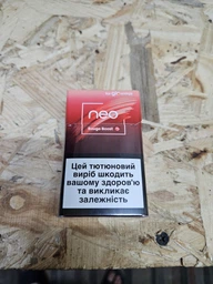 Блок стиков для нагрева табака glo Neo Demi Rogue Boost 10 пачок (4820270364949_n)