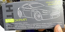 Бігова доріжка KingSmith WalkingPad X25 (TRMX16F, TRMX23F) (1054001) (001011960604) фото від покупців 1