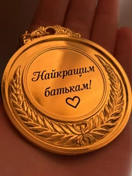 Медаль з індивідуальним гравіюванням In Gravity з металу Срібна