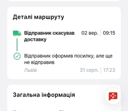 Моющий пылесос-пятновыводитель Rowenta Clean It IN5020F0 фото от покупателей 5