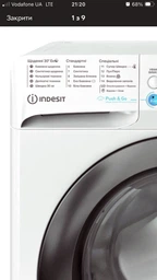 Пральна машина вузька Indesit BWSE 71293X WBV UA
